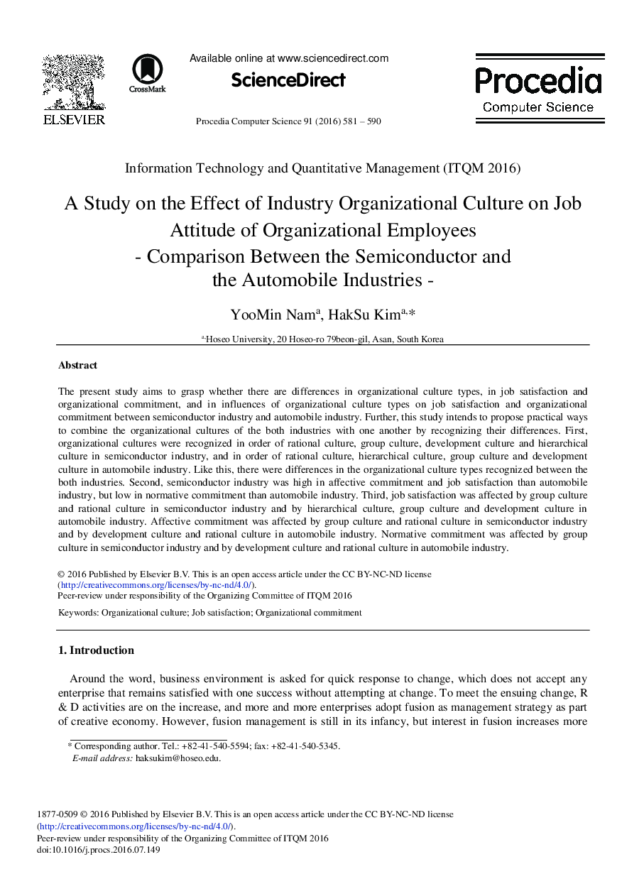 A Study on the Effect of Industry Organizational Culture on Job Attitude of Organizational Employees – Comparison Between the Semiconductor and the Automobile Industries 