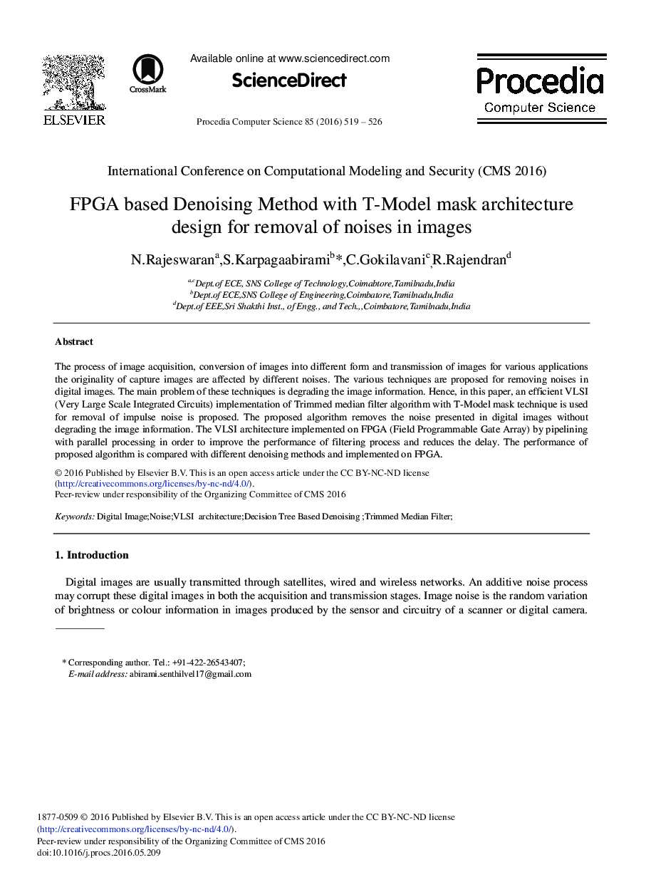 FPGA Based Denoising Method with T-Model Mask Architecture Design for Removal of Noises in Images 