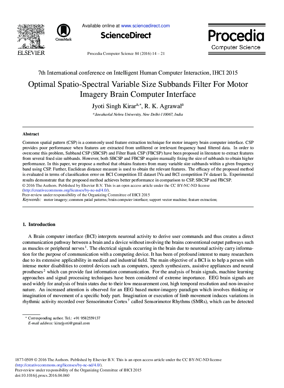 Optimal Spatio-spectral Variable Size Subbands Filter for Motor Imagery Brain Computer Interface 