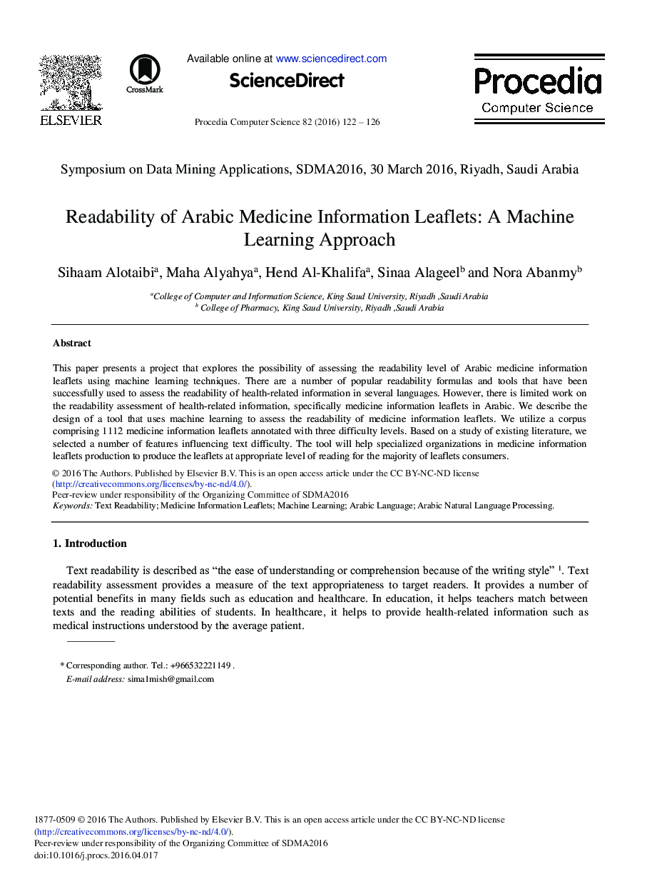 Readability of Arabic Medicine Information Leaflets: A Machine Learning Approach 