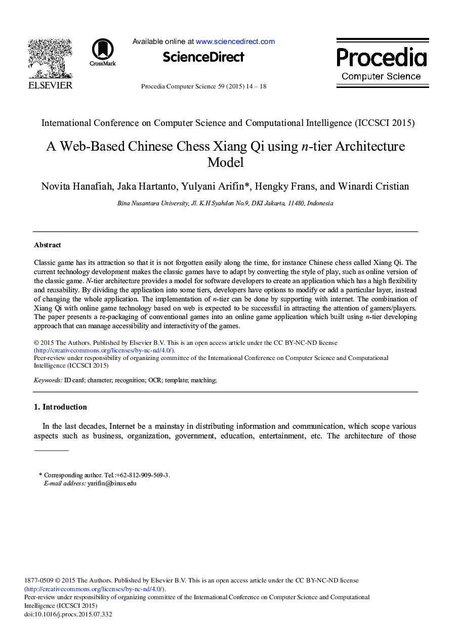 عکس صفحه اول مقاله: A Web-Based Chinese Chess Xiang Qi using n-tier Architecture Model A Web-Based Chinese Chess Xiang Qi using n-tier Architecture Model
