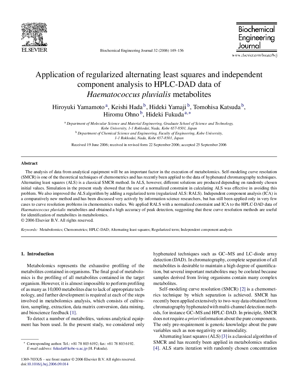 Application of regularized alternating least squares and independent component analysis to HPLC-DAD data of Haematococcus pluvialis metabolites