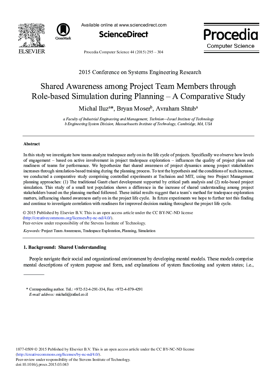 Shared Awareness among Project Team Members through Role-based Simulation during Planning – A Comparative Study 