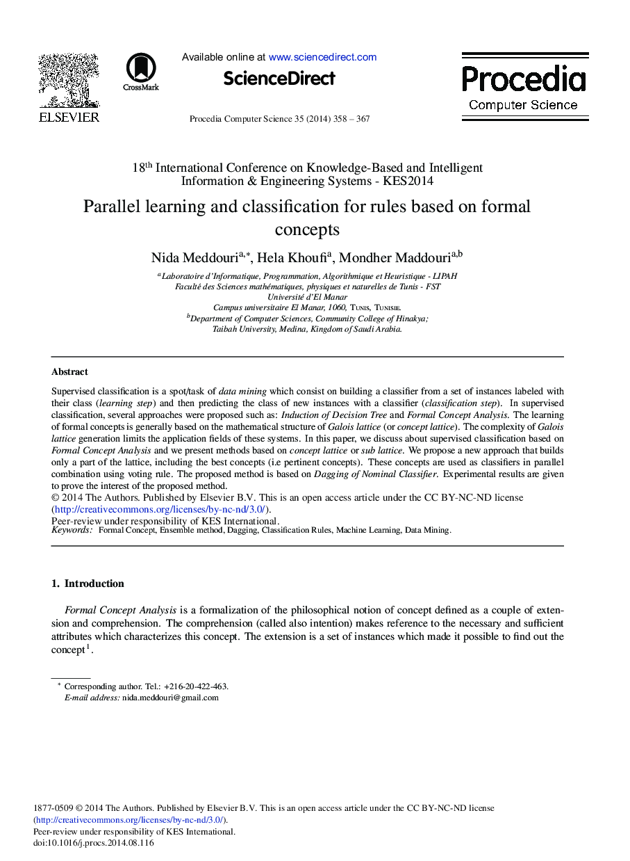 Parallel Learning and Classification for Rules based on Formal Concepts 
