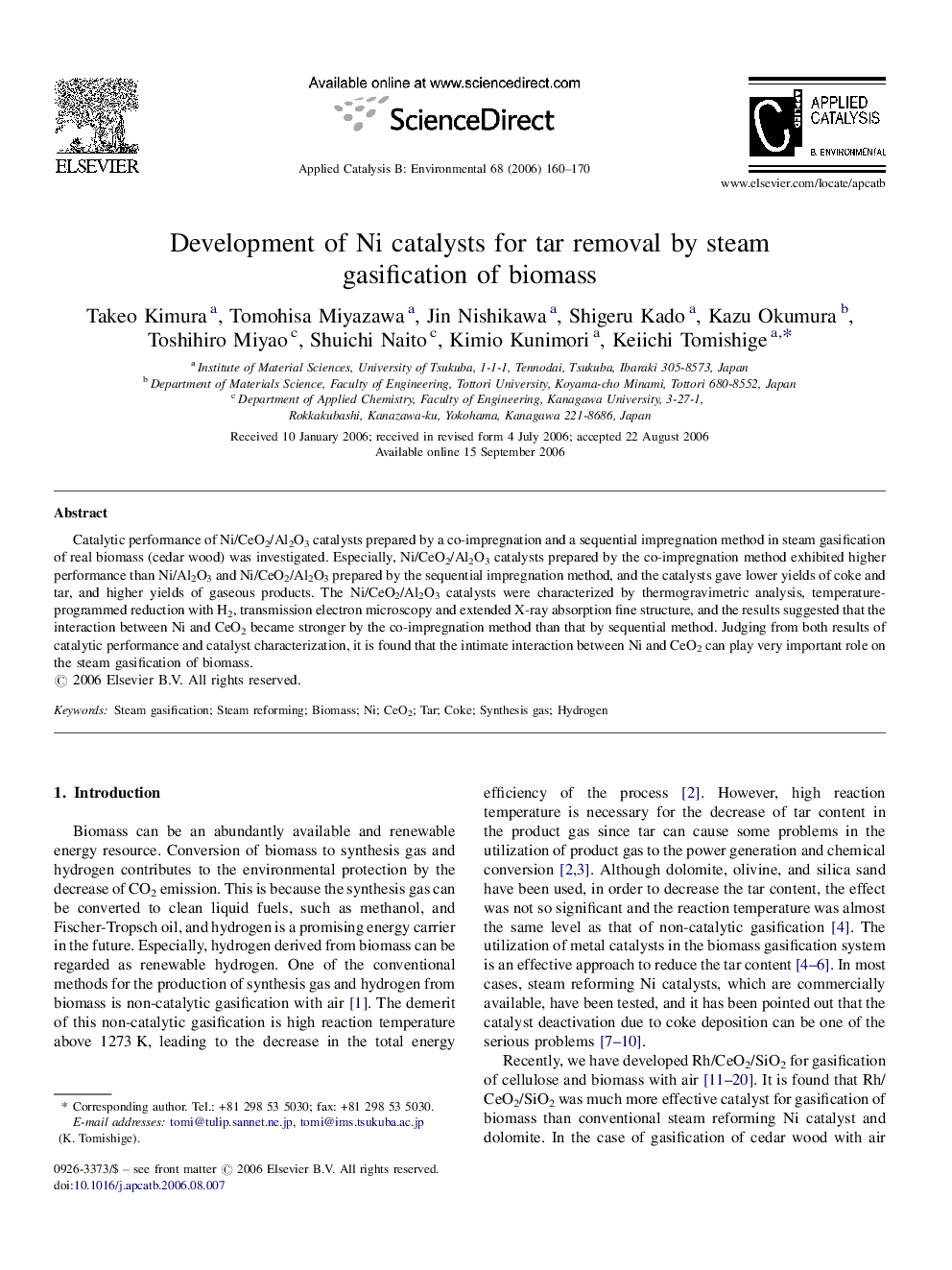 Development of Ni catalysts for tar removal by steam gasification of biomass