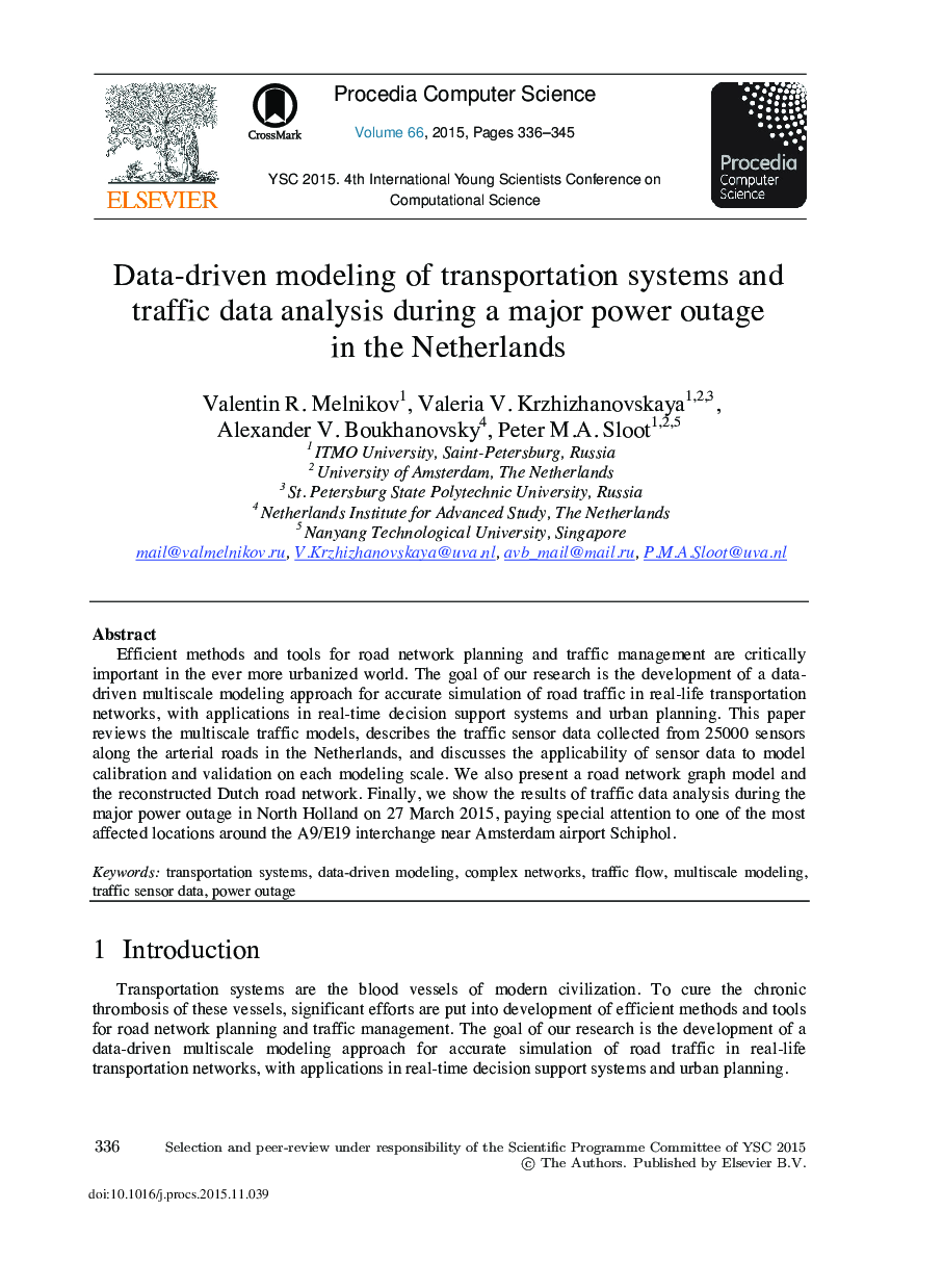 Data-driven Modeling of Transportation Systems and Traffic Data Analysis During a Major Power Outage in the Netherlands 