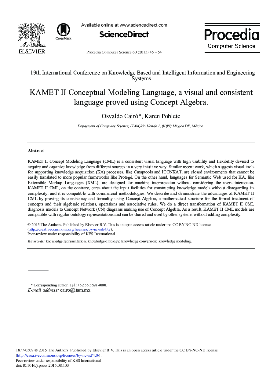 KAMET II Conceptual Modeling Language, a Visual and Consistent Language Proved using Concept Algebra 