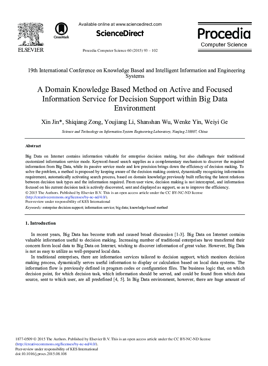 A Domain Knowledge Based Method on Active and Focused Information Service for Decision Support within Big Data Environment 