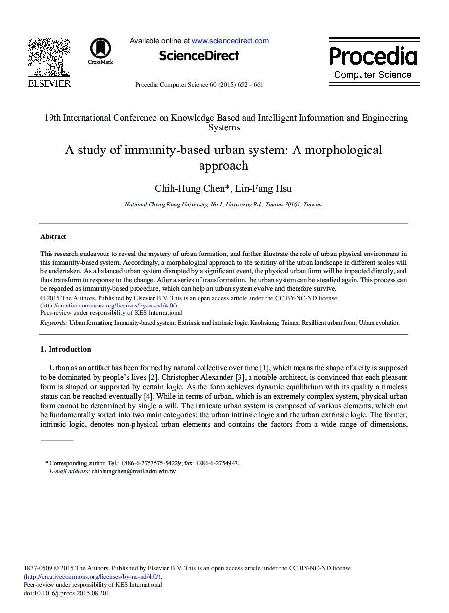 A Study of Immunity-based Urban System: A Morphological Approach 