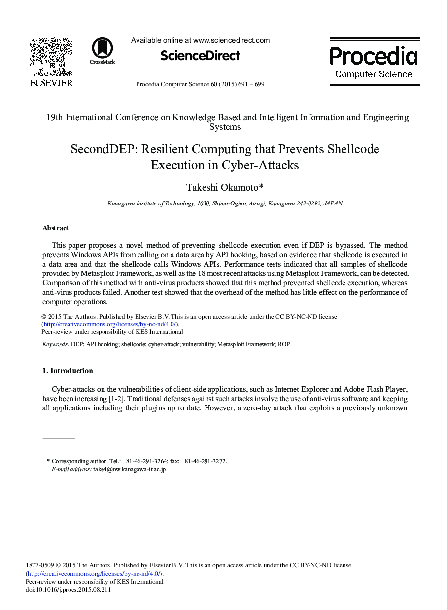 SecondDEP: Resilient Computing that Prevents Shellcode Execution in Cyber-Attacks 