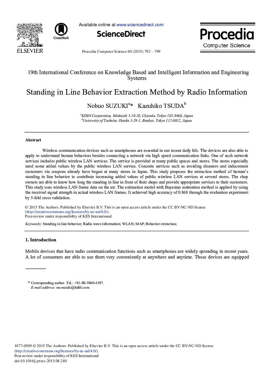 Standing in Line Behavior Extraction Method by Radio Information 