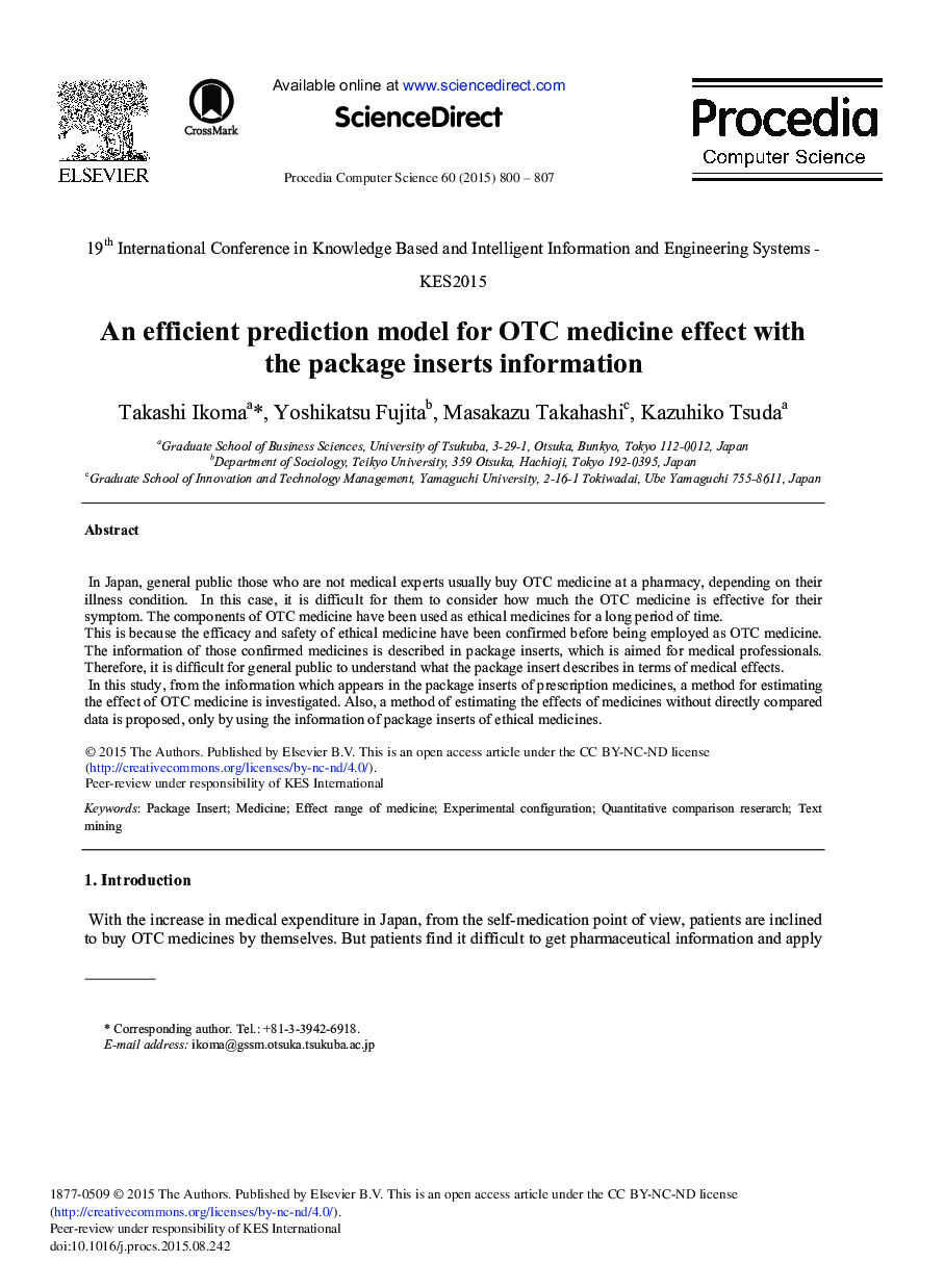 An Efficient Prediction Model for OTC Medicine Effect with the Package Inserts Information 