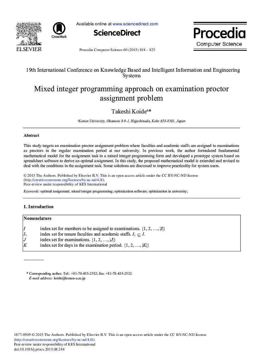 Mixed Integer Programming Approach on Examination Proctor Assignment Problem 