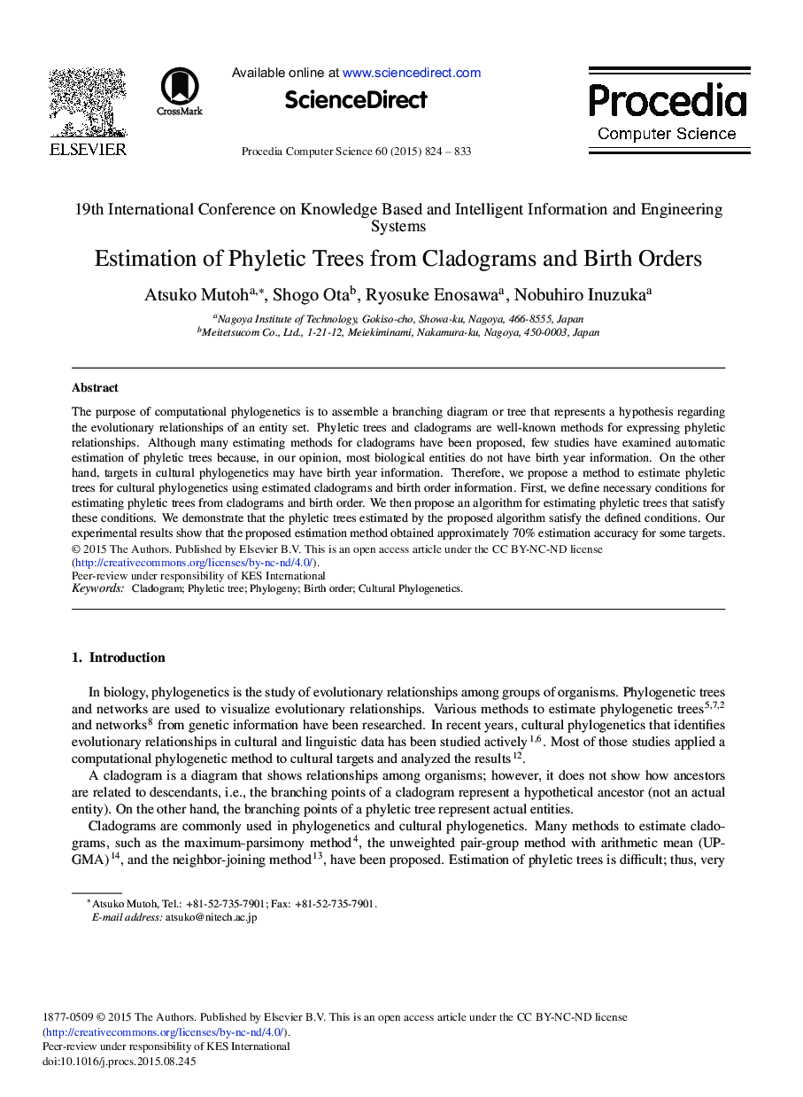 Estimation of Phyletic Trees from Cladograms and Birth Orders 