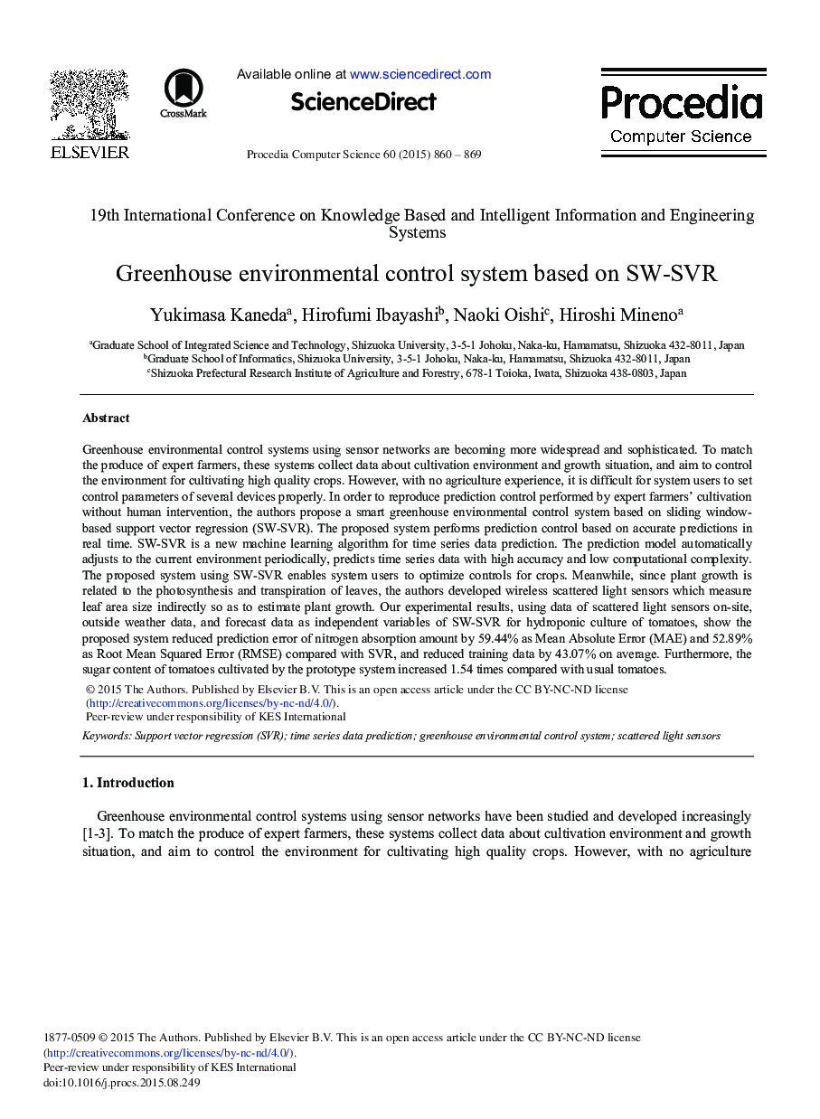 Greenhouse Environmental Control System Based on SW-SVR 