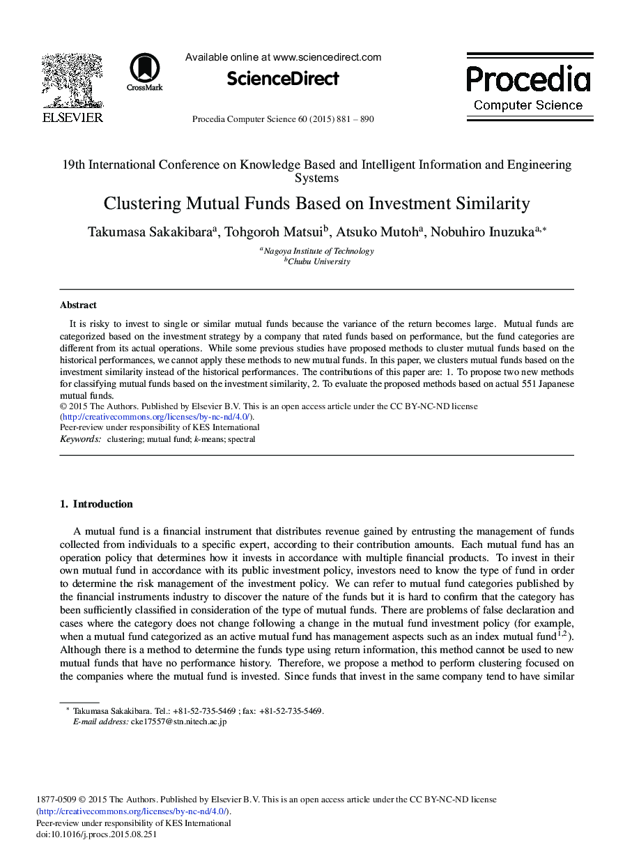 Clustering Mutual Funds Based on Investment Similarity 