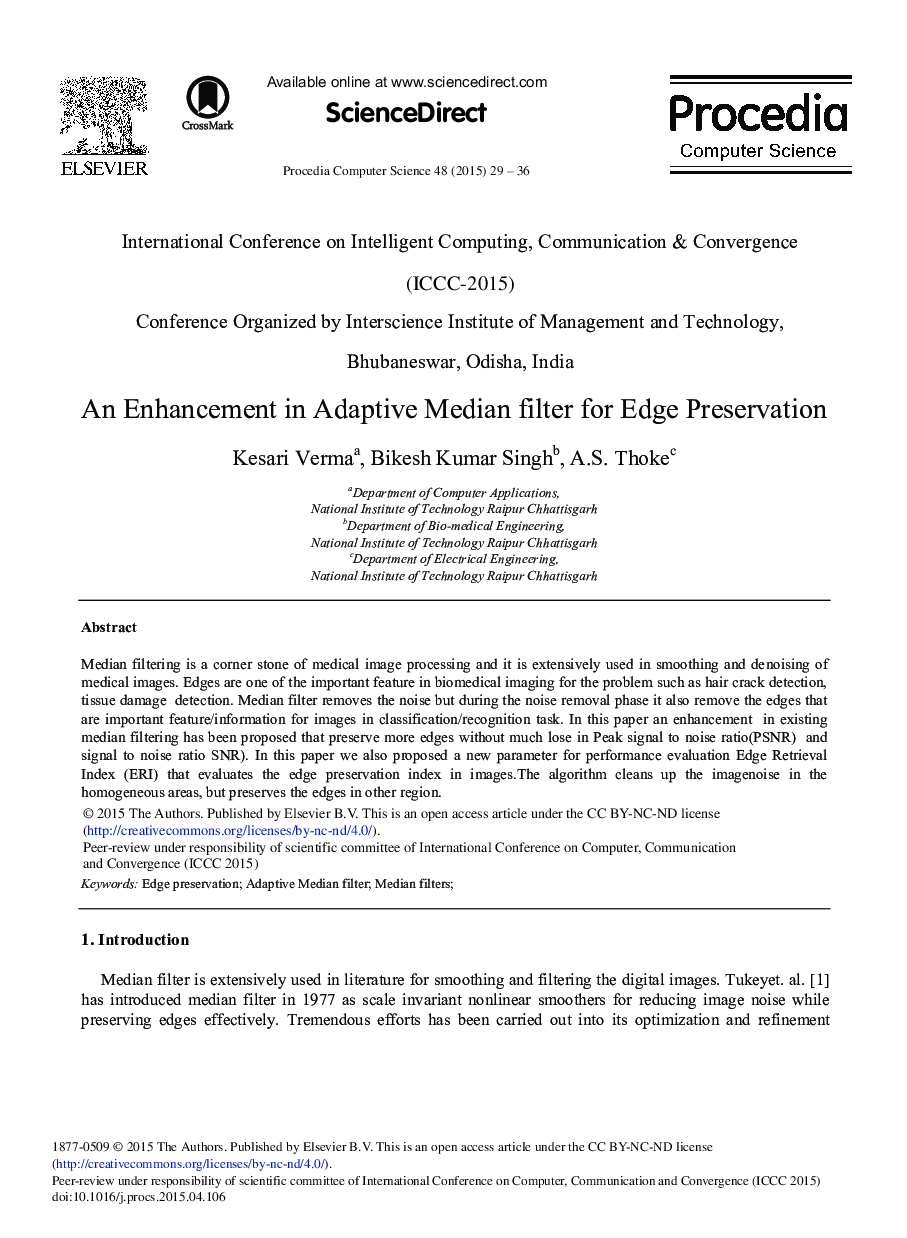 An Enhancement in Adaptive Median Filter for Edge Preservation 