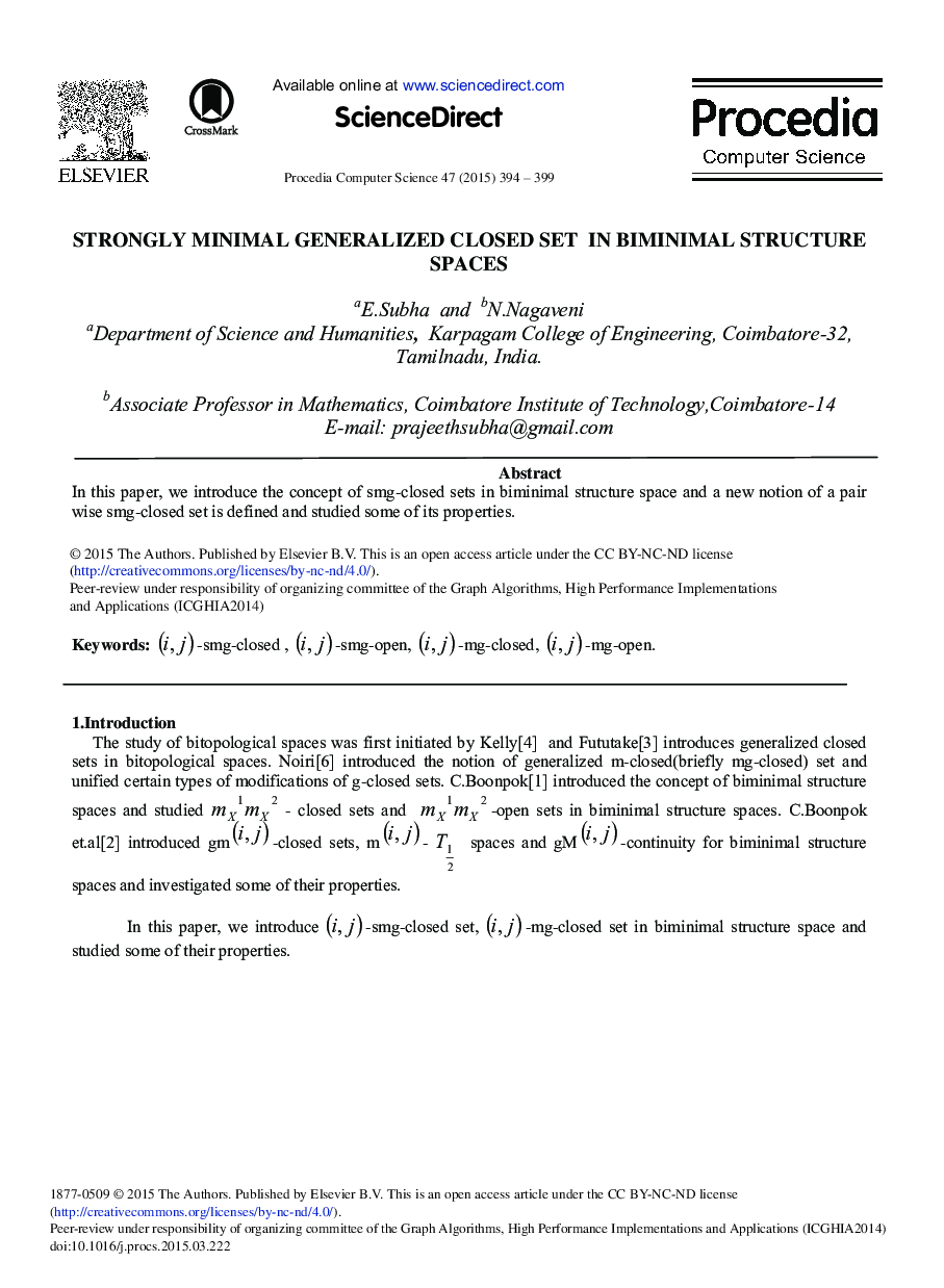 Strongly Minimal Generalized Closed Set in Biminimal Structure Spaces 