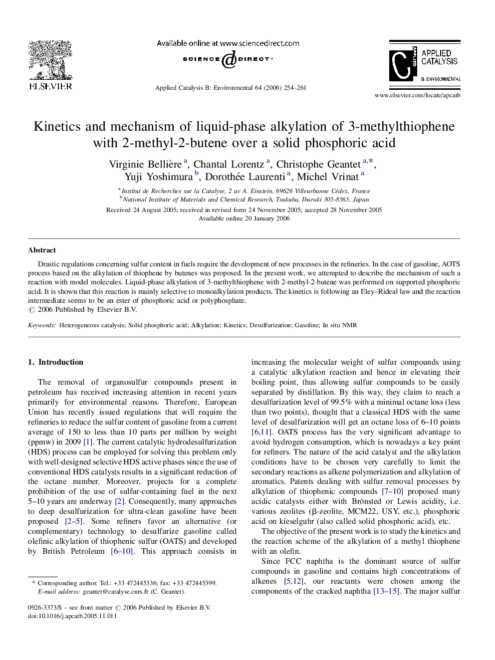 Kinetics and mechanism of liquid-phase alkylation of 3-methylthiophene with 2-methyl-2-butene over a solid phosphoric acid