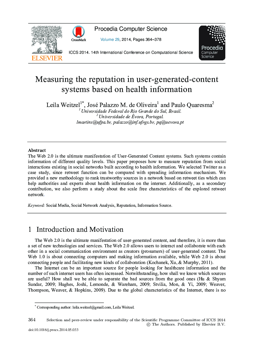 Measuring the Reputation in User-generated-content Systems Based on Health Information 