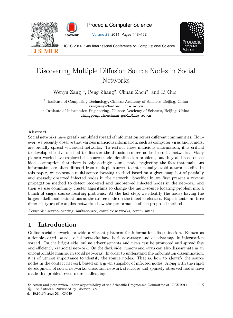 Discovering Multiple Diffusion Source Nodes in Social Networks 