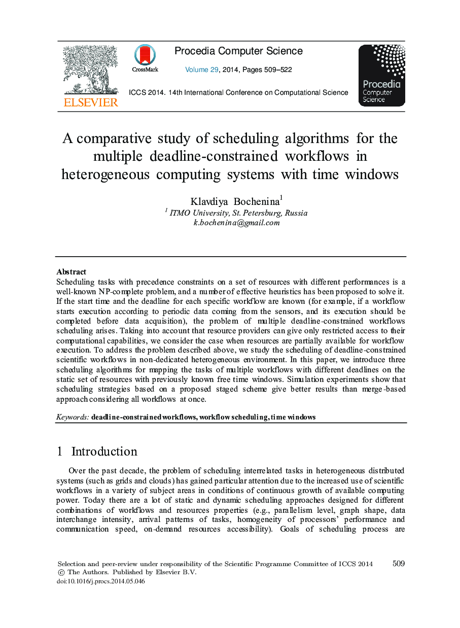 A Comparative Study of Scheduling Algorithms for the Multiple Deadline-constrained Workflows in Heterogeneous Computing Systems with Time Windows 