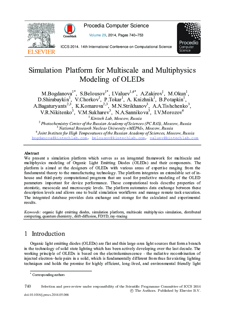 Simulation Platform for Multiscale and Multiphysics Modeling of OLEDs 