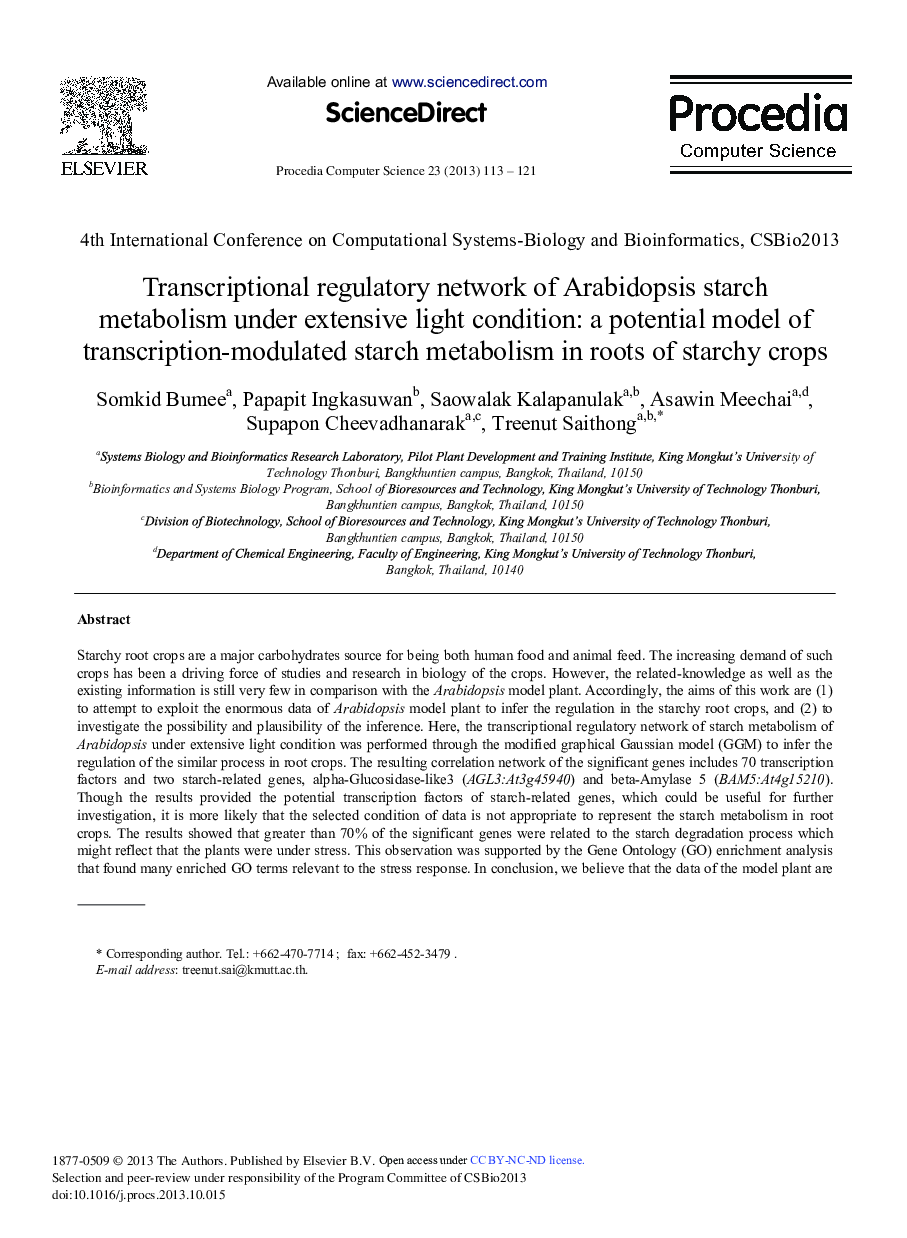 Transcriptional Regulatory Network of Arabidopsis Starch Metabolism under Extensive Light Condition: A Potential Model of Transcription-modulated Starch Metabolism in Roots of Starchy Crops 