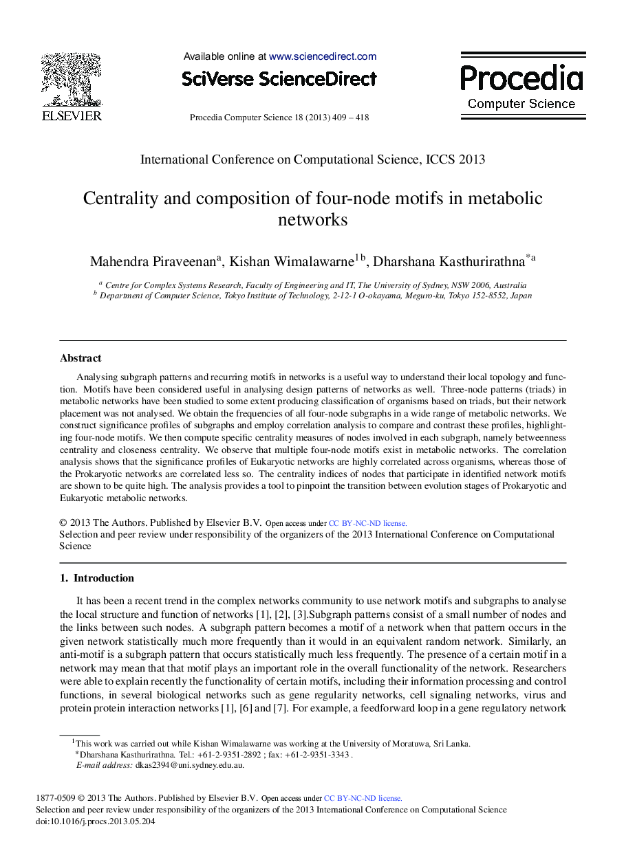Centrality and Composition of Four-node Motifs in Metabolic Networks 