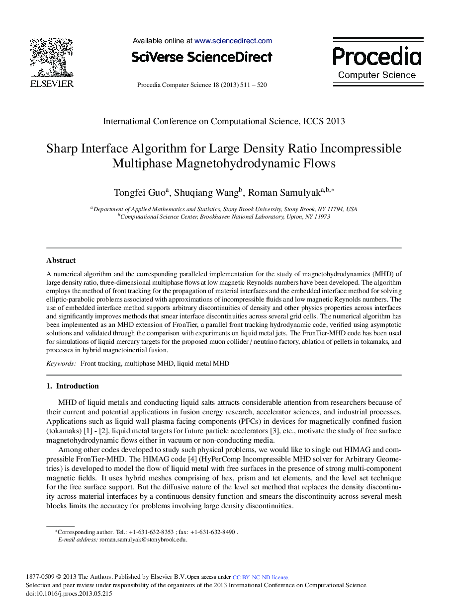 Sharp Interface Algorithm for Large Density Ratio Incompressible Multiphase Magnetohydrodynamic Flows 