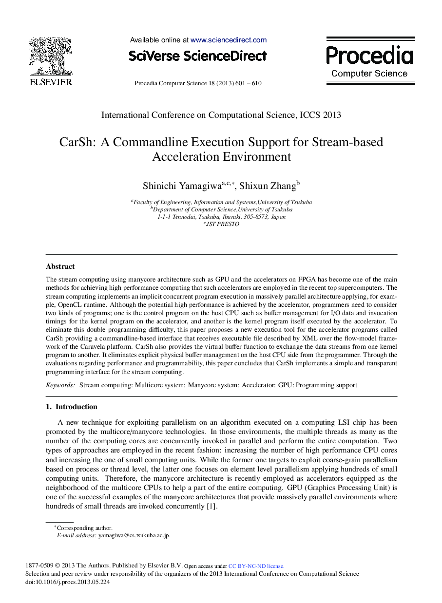 CarSh: A Commandline Execution Support for Stream-based Acceleration Environment 