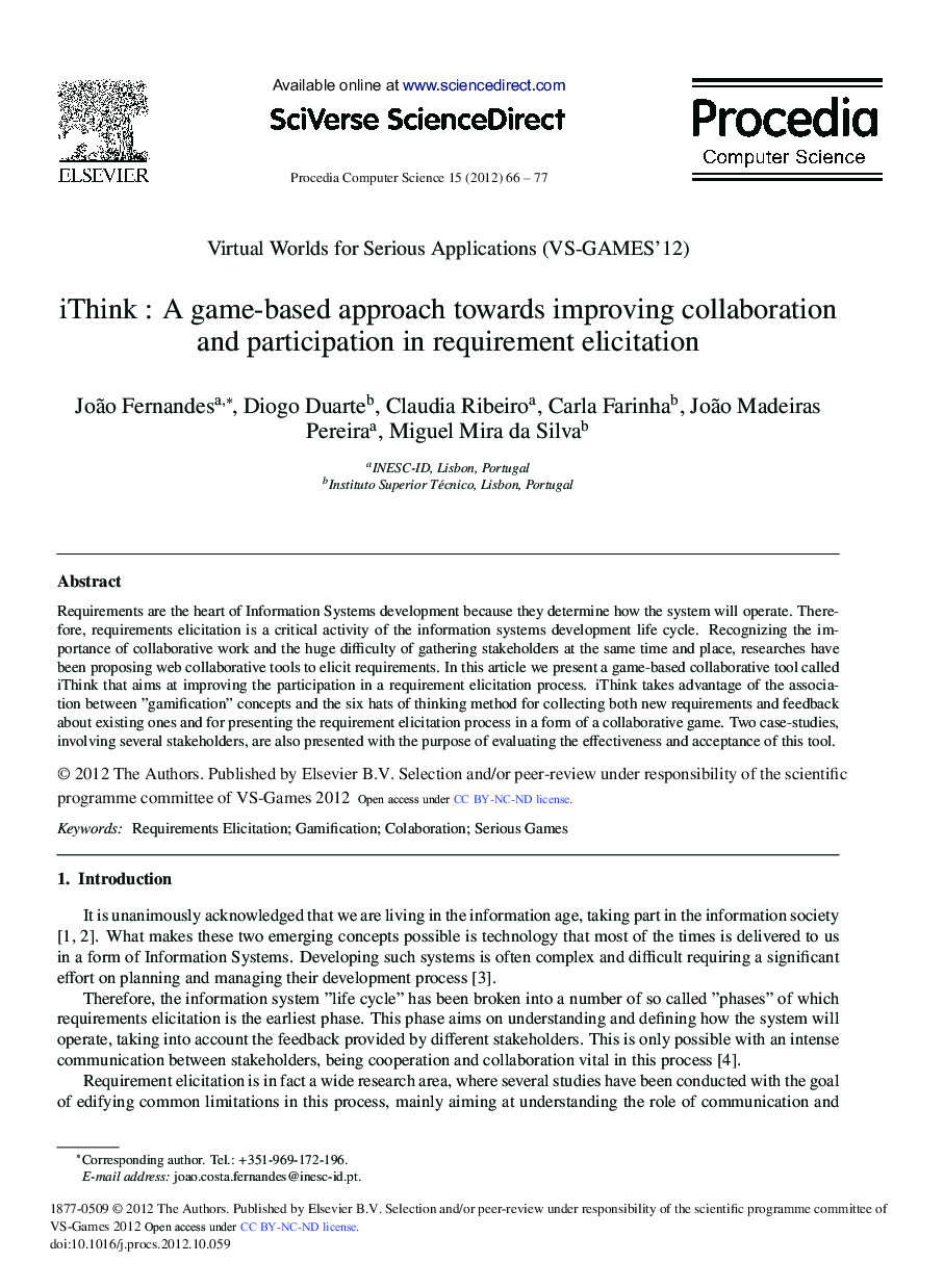 iThink: A Game-Based Approach Towards Improving Collaboration and Participation in Requirement Elicitation 