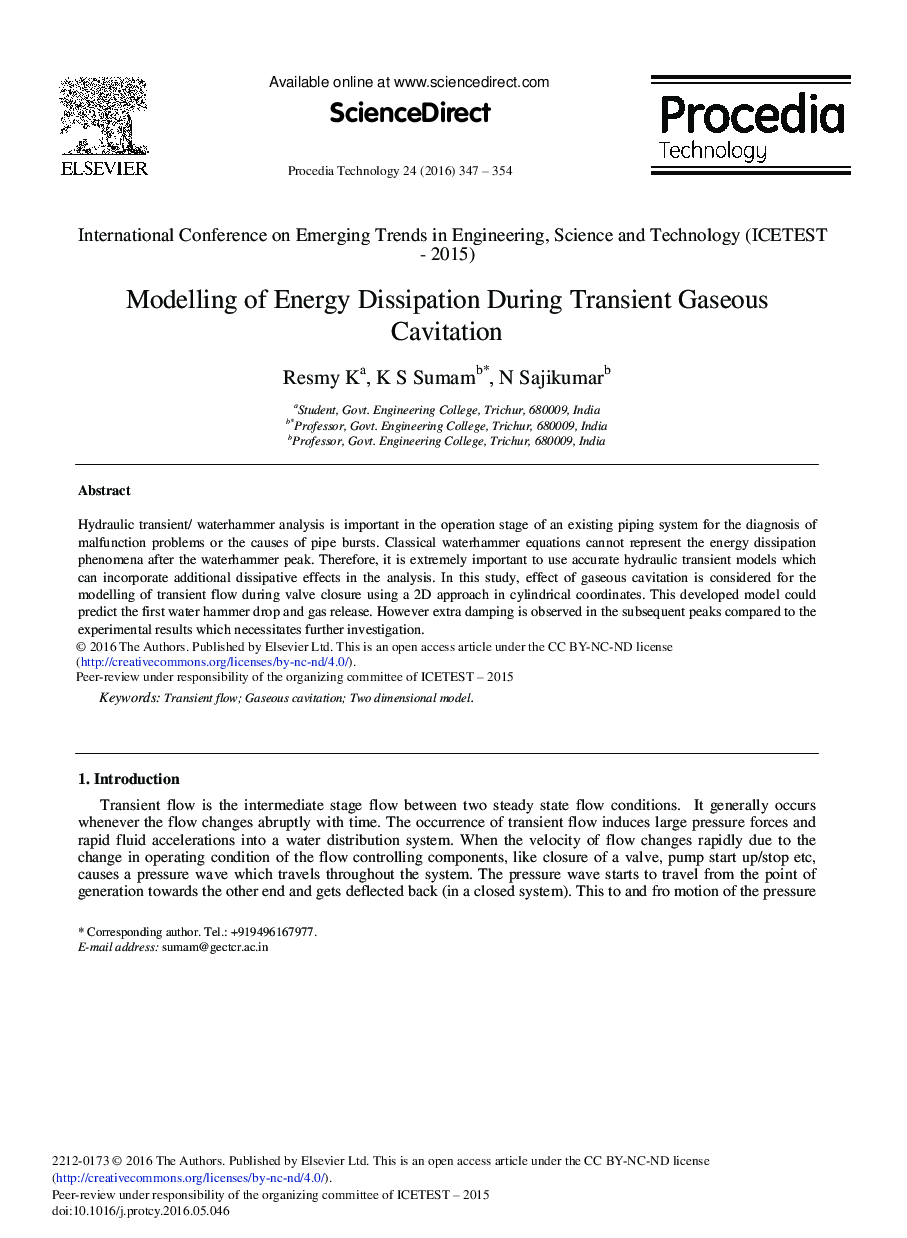 مدل سازی از اتلاف انرژی در طول كاويتاسيون گازی گذرا