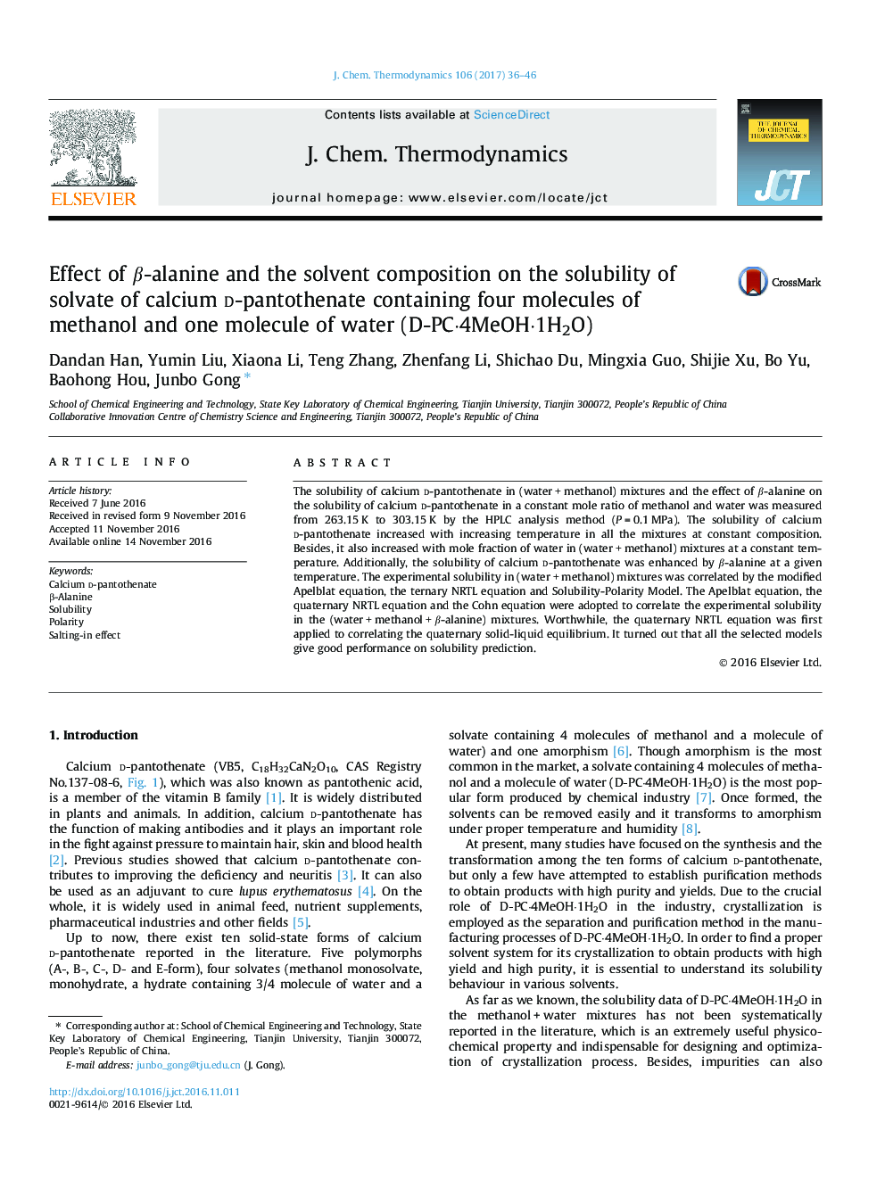 Effect of Î²-alanine and the solvent composition on the solubility of solvate of calcium d-pantothenate containing four molecules of methanol and one molecule of water (D-PCÂ·4MeOHÂ·1H2O)