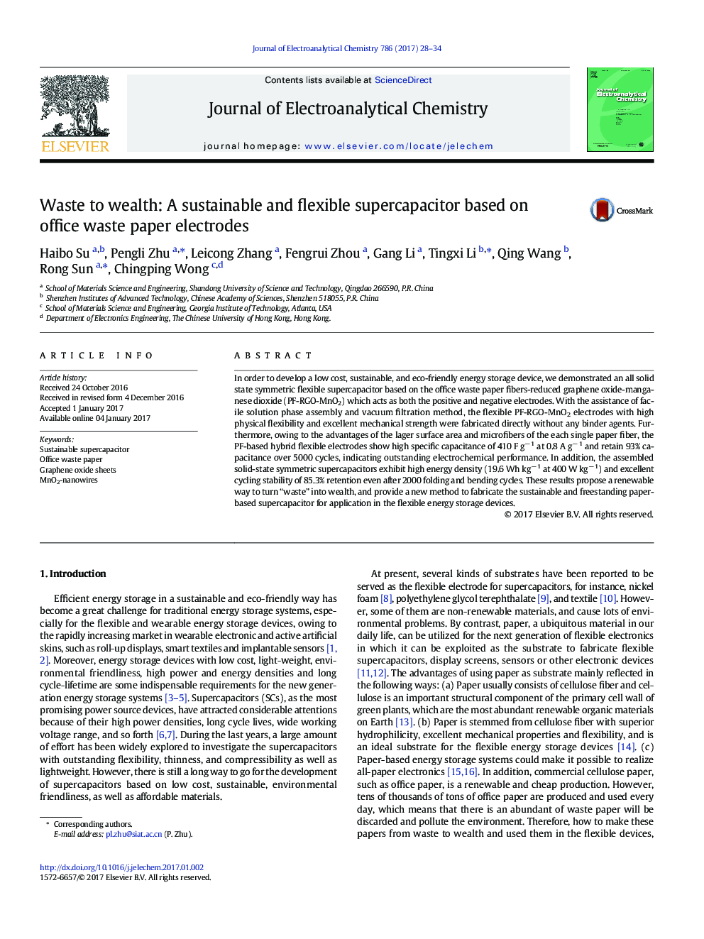 Waste to wealth: A sustainable and flexible supercapacitor based on office waste paper electrodes