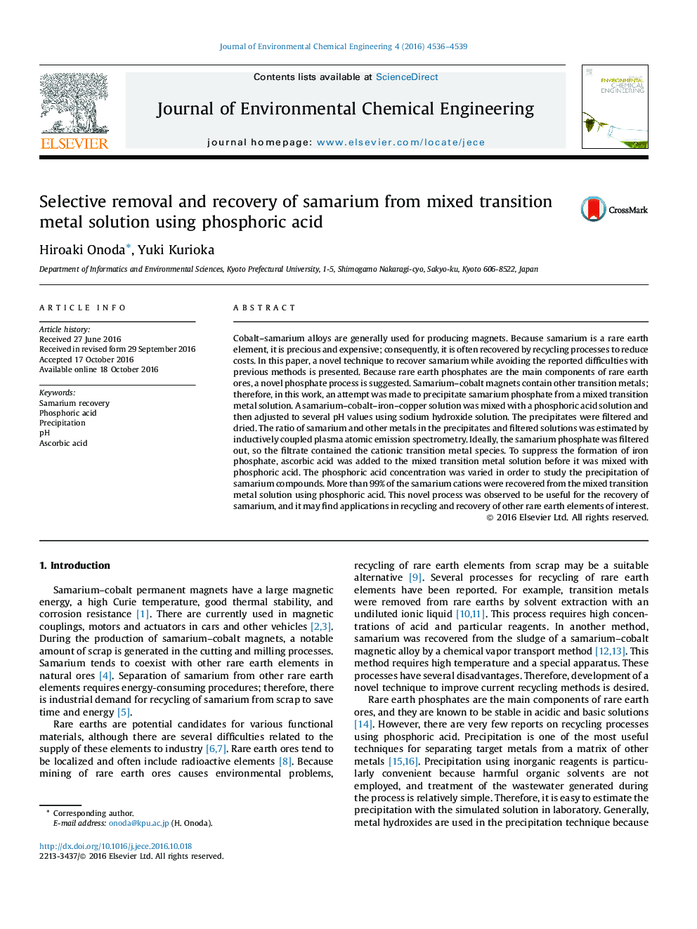 Selective removal and recovery of samarium from mixed transition metal solution using phosphoric acid