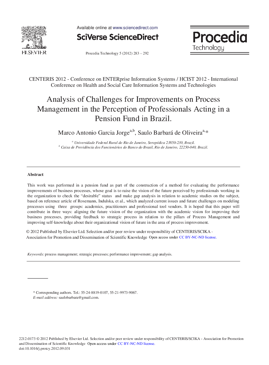 Analysis of Challenges for Improvements on Process Management in the Perception of Professionals Acting in a Pension Fund in Brazil