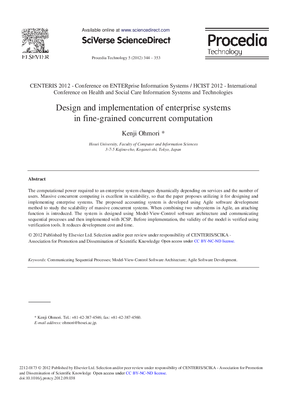 Design and Implementation of Enterprise Systems in Fine-Grained Concurrent Computation