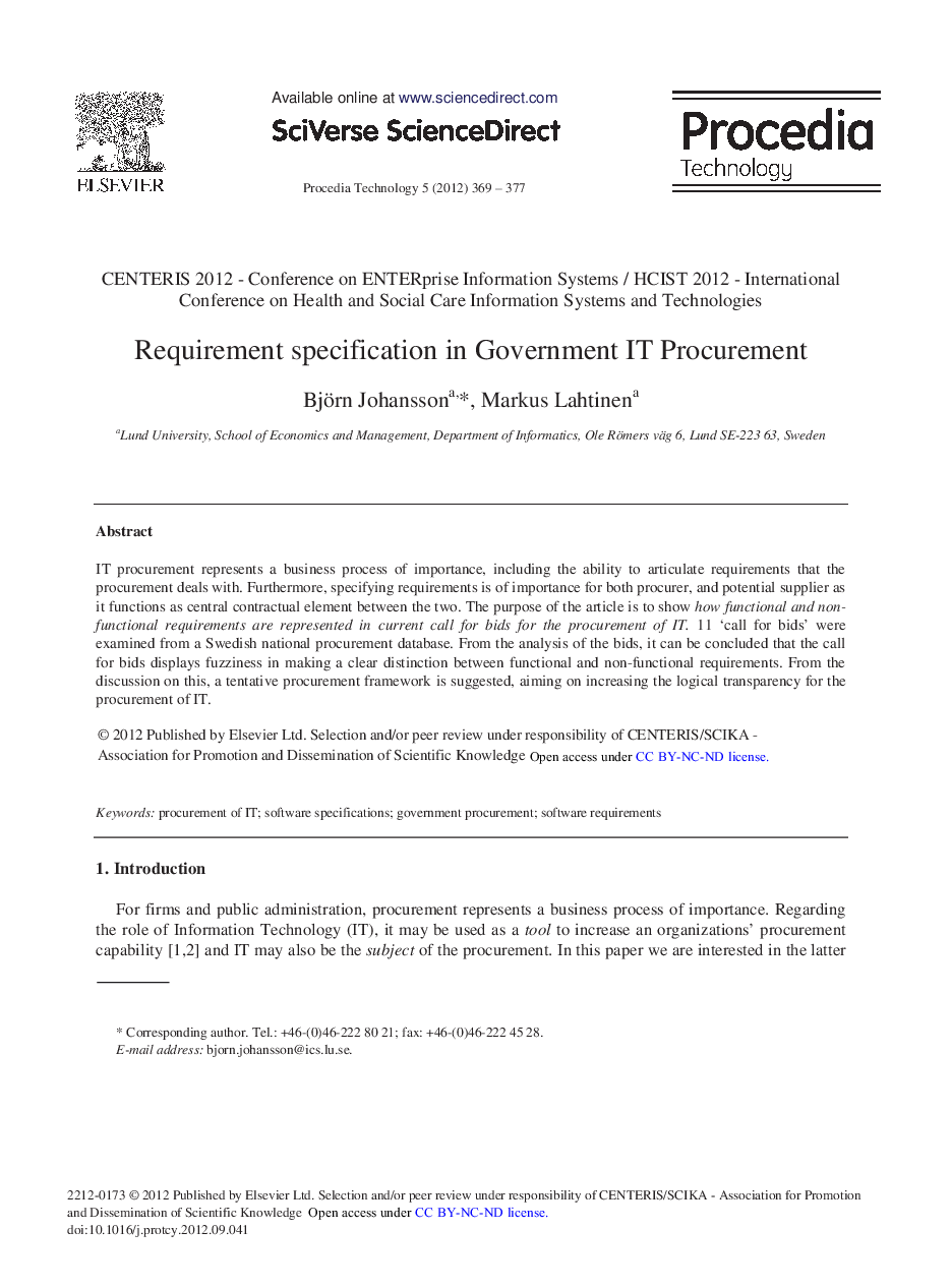 Requirement Specification in Government IT Procurement