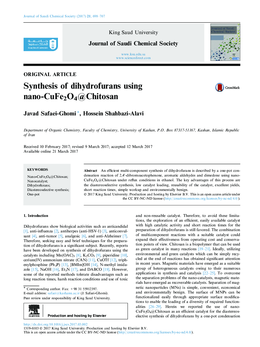 Synthesis of dihydrofurans using nano-CuFe2O4@Chitosan