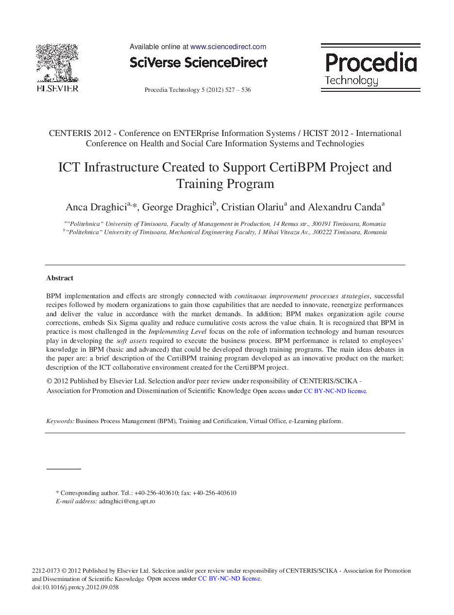 ICT Infrastructure Created to Support CertiBPM Project and Training Program