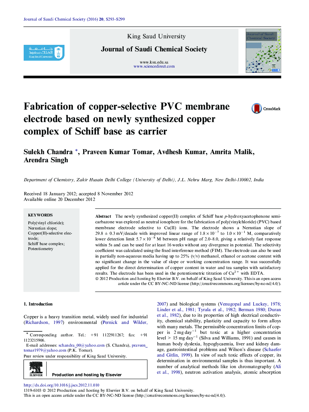 Fabrication of copper-selective PVC membrane electrode based on newly synthesized copper complex of Schiff base as carrier