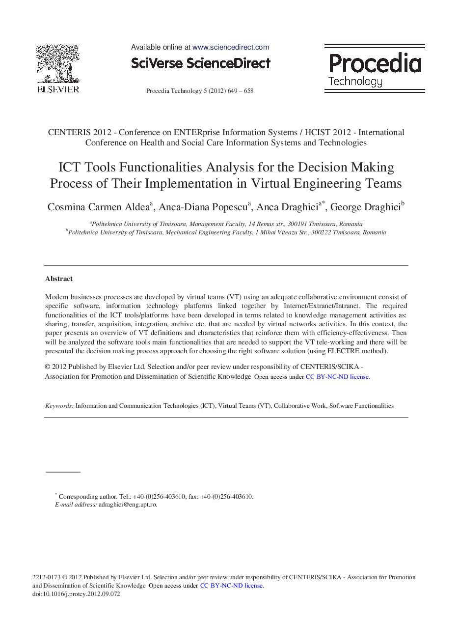 ICT Tools Functionalities Analysis for the Decision Making Process of Their Implementation in Virtual Engineering Teams