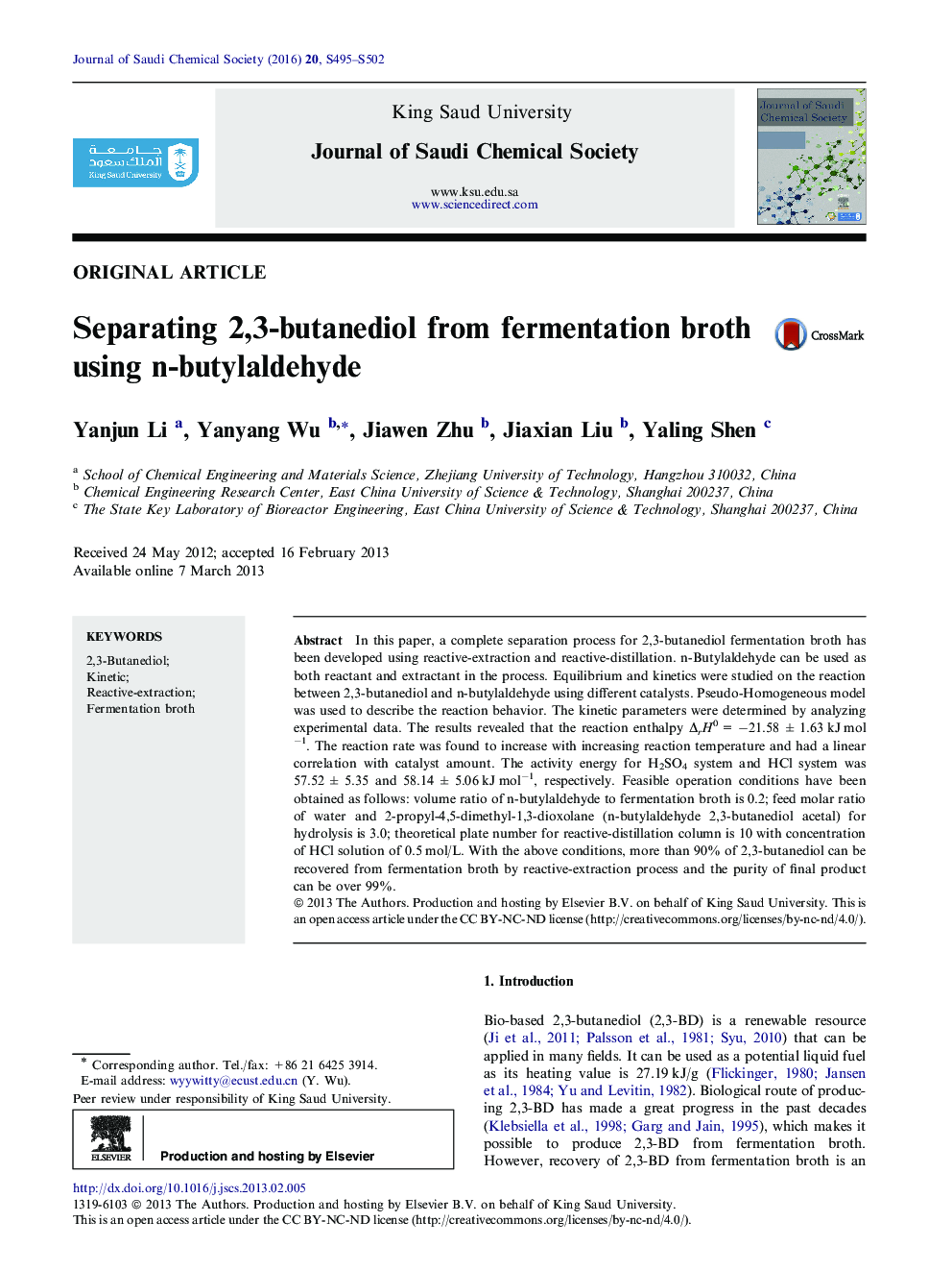 Separating 2,3-butanediol from fermentation broth using n-butylaldehyde