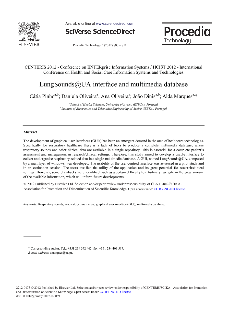 LungSounds@UA Interface and Multimedia Database