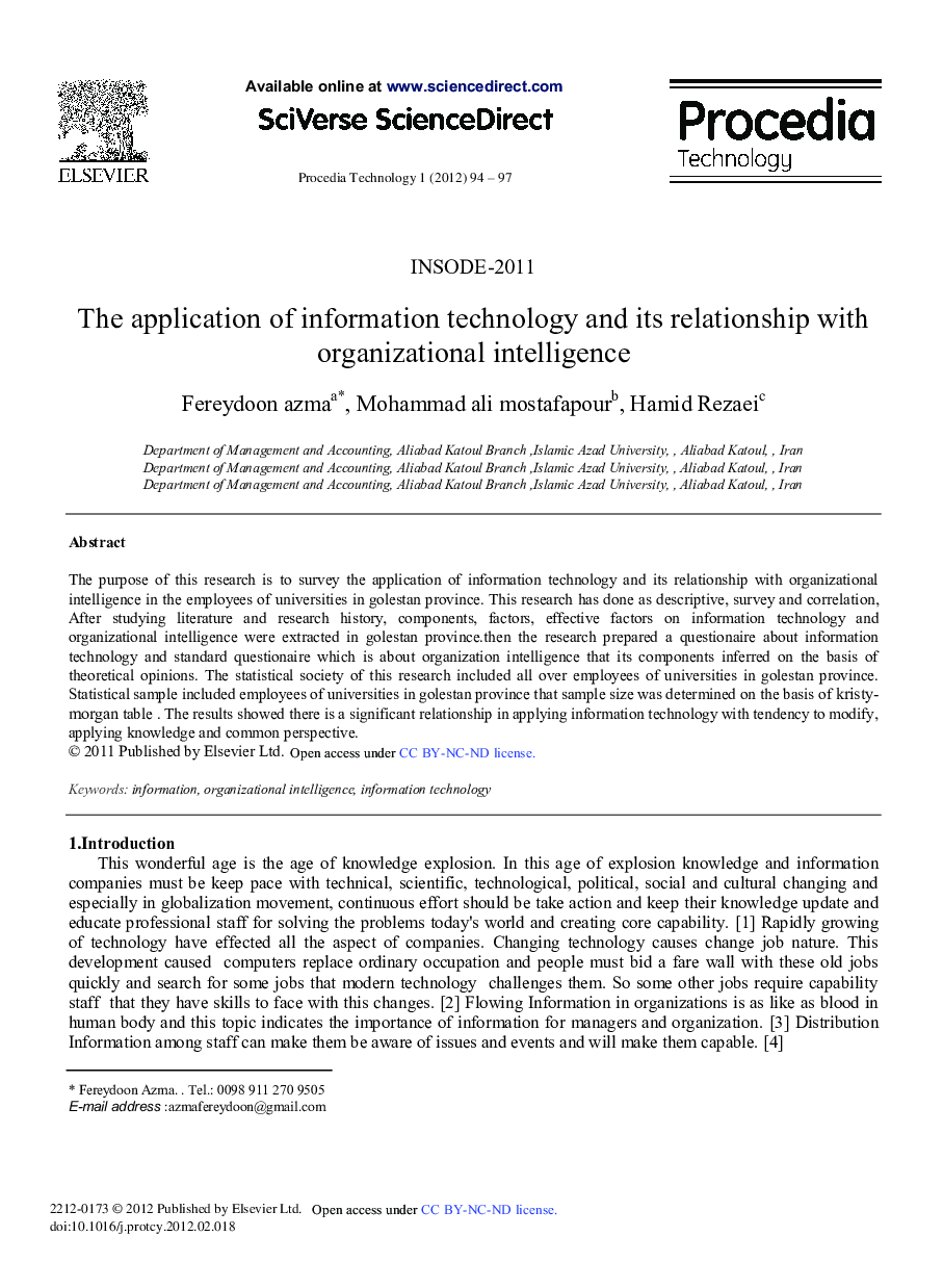 The application of information technology and its relationship with organizational intelligence