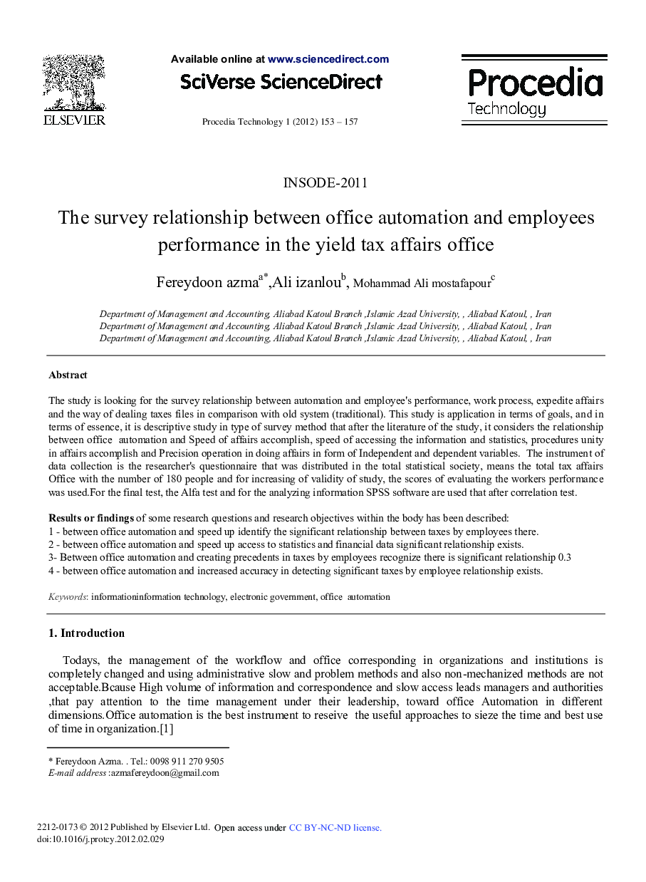 The survey relationship between office automation and employees performance in the yield tax affairs office