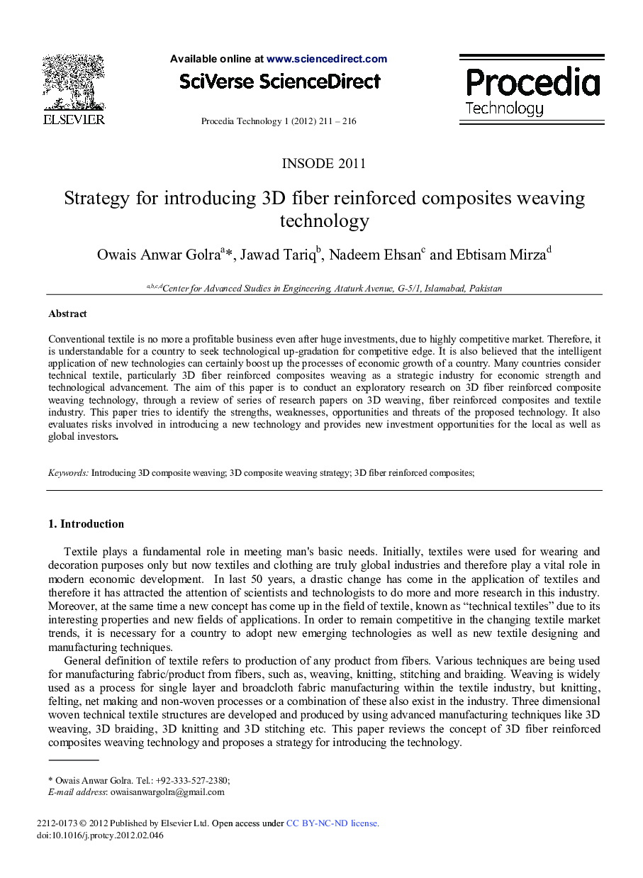 Strategy for introducing 3D fiber reinforced composites weaving technology