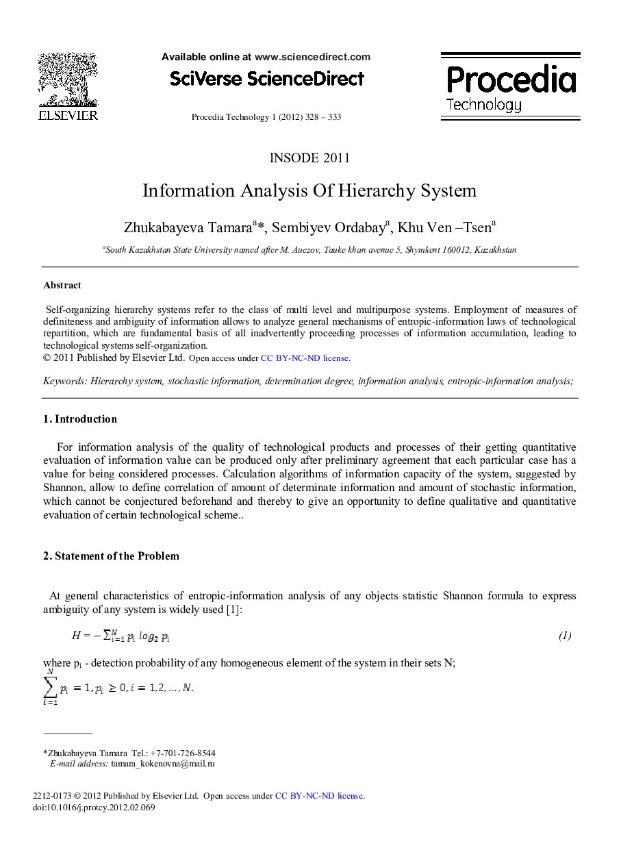 Information Analysis Of Hierarchy System