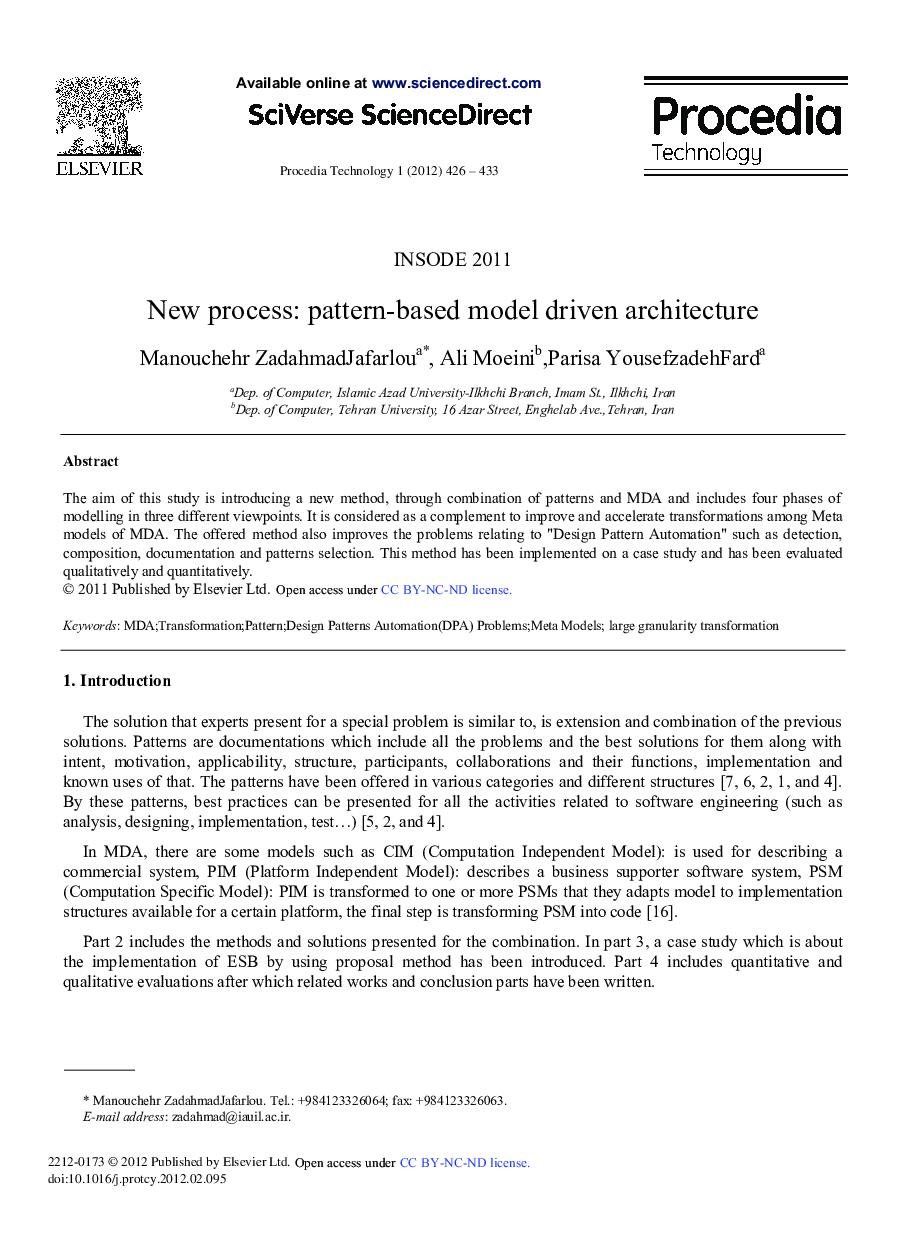New process: pattern-based model driven architecture